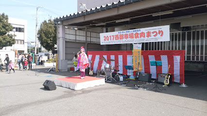 神戸市中央卸売市場西部市場