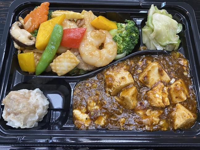 泰平飯店 - 豊島区