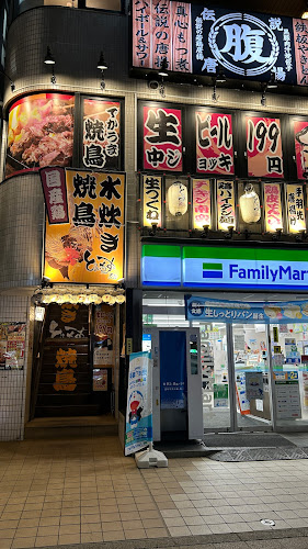 大衆居酒屋 とりいちず 志木南口店 - 飲食業