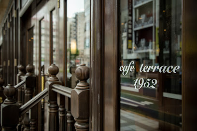 カフェテラス 1952