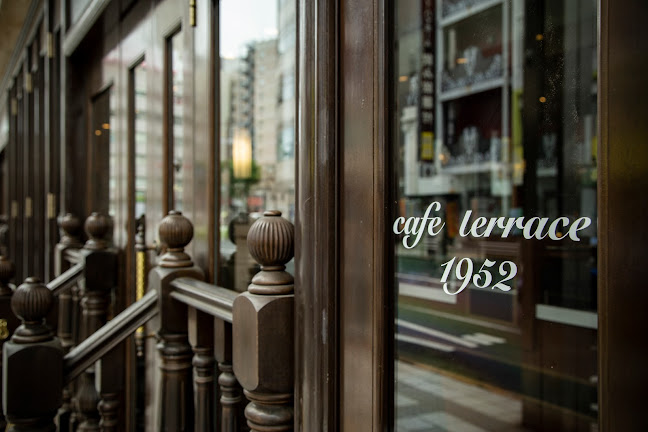 カフェテラス 1952
