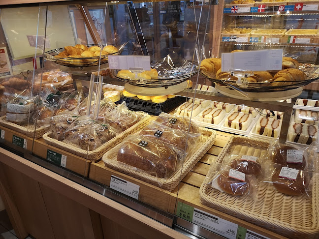 Comentarii opinii despre リトルマーメイド 高知駅店