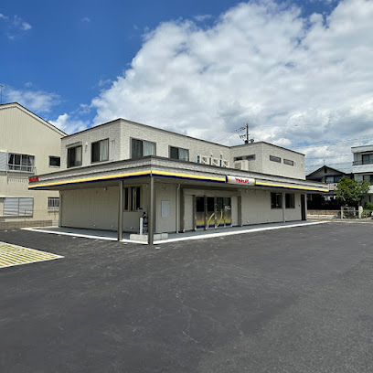 名古屋ヤクルト 販売（株） 名南センター