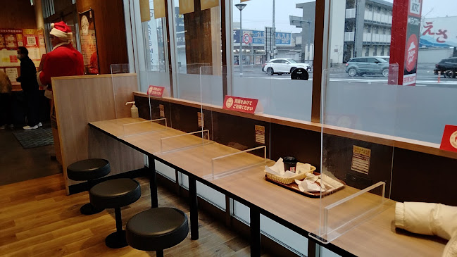 ケンタッキーフライドチキン松江店