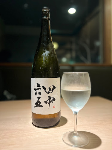 〒683-0004 鳥取県米子市上福原３１７−２