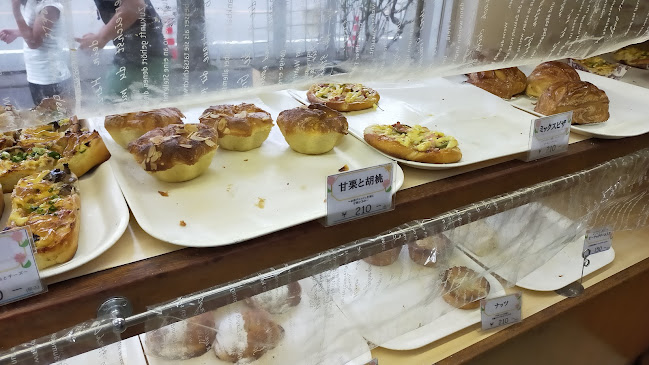 Opinii despre オレンジポップス în 柏市 - 飲食業