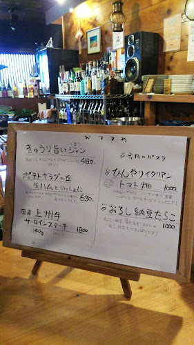 〒347-0045 埼玉県加須市富士見町９−１３