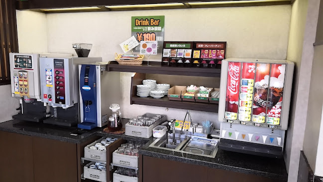 〒850-0842 長崎県長崎市新地町１−１４