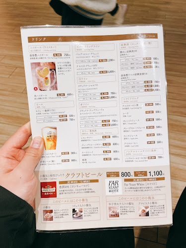 鼎泰豐 流山おおたかの森S・C店 - 飲食業