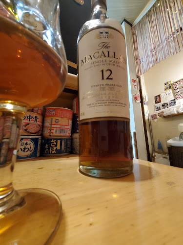 禁煙バー てら - 北区