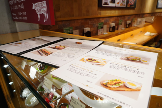 Comentarii opinii despre 肉のいとう 仙台駅1階店