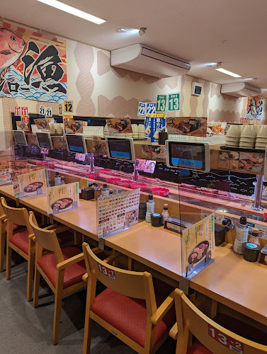 〒464-0093 愛知県名古屋市千種区茶屋坂通２丁目５０