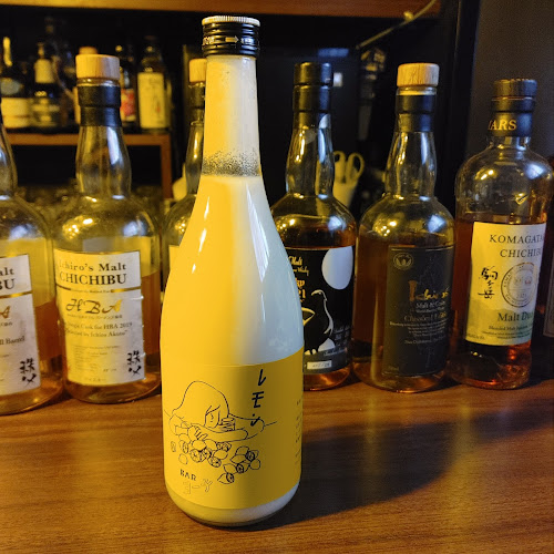 Comentarii opinii despre Bar Top&Sky