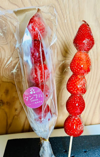 24時間無添加生餃子&スイーツ - 飲食業