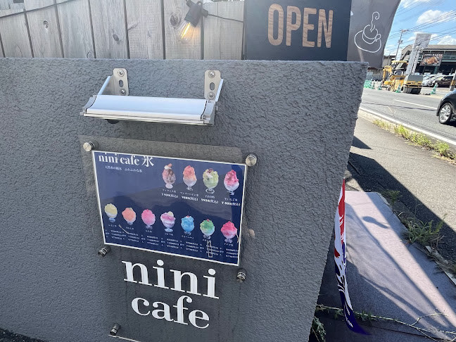 Comentarii opinii despre nini cafe