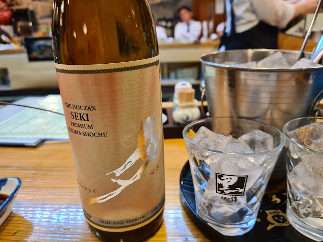 さかなちゃん - 鹿児島市