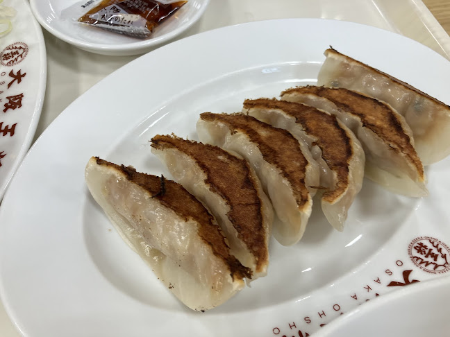 〒662-0923 兵庫県西宮市浜松原町２１−２