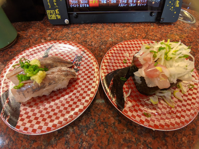 すし銚子丸 綾瀬店 - 足立区