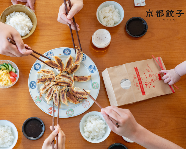 京都餃子 一条 枚方市店 - 飲食業