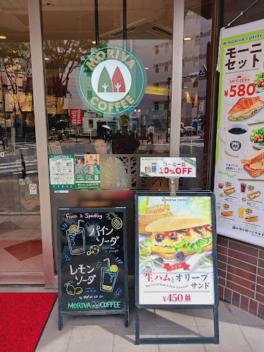 モリバコーヒー 新横浜アリーナ通りカフェ - 飲食業
