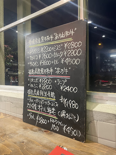 〒792-0824 愛媛県新居浜市上泉町８−５ 5F 創作地区