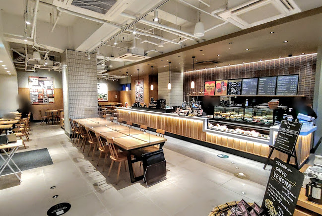 スターバックス コーヒー エトモあざみ野店