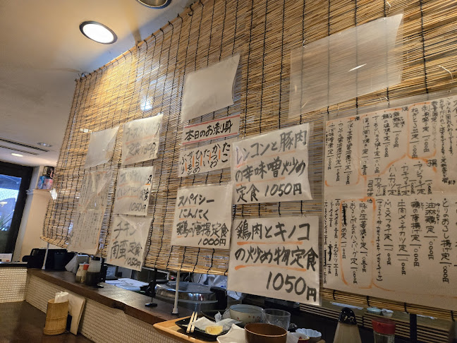 おらい食堂 - 目黒区