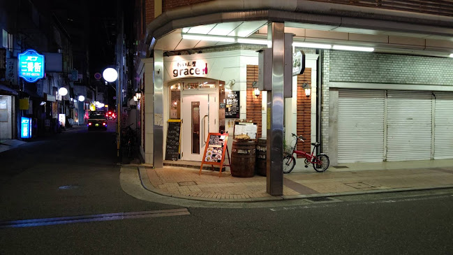 〒737-0045 広島県呉市本通４丁目１−１