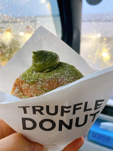 〒690-0003 島根県松江市朝日町 字伊勢宮472-2 シャミネ松江縁結び通り トリュフドーナツ