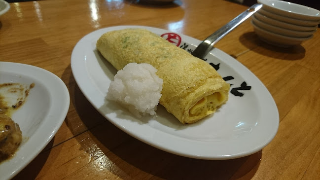 〒430-0944 静岡県浜松市中央区田町３３０−１ マビーセブン 1階