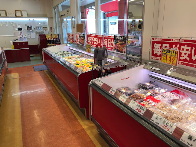 〒901-0306 沖縄県糸満市西崎町３丁目４６２ 462番地