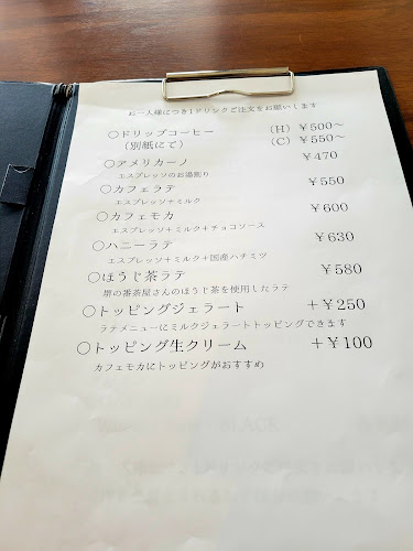 マメムギ - 大阪市