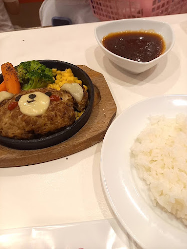 〒101-0021 東京都千代田区外神田４丁目４−２ 共益外神田ビル 4F