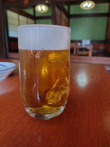 〒820-0001 福岡県飯塚市鯰田４０５