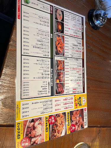 宮崎産の旨い鳥 とり家 ゑび寿 シャミネ松江店 - 松江市