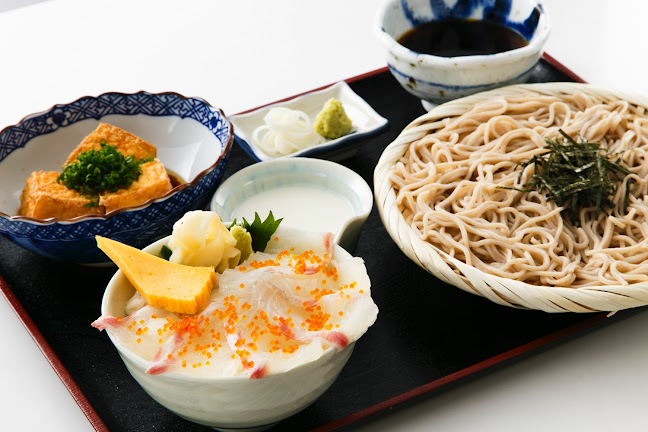 磯丸水産 上大岡店 - 横浜市