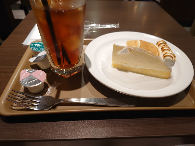 Comentarii opinii despre ホリーズカフェ 三宮さんプラザ店