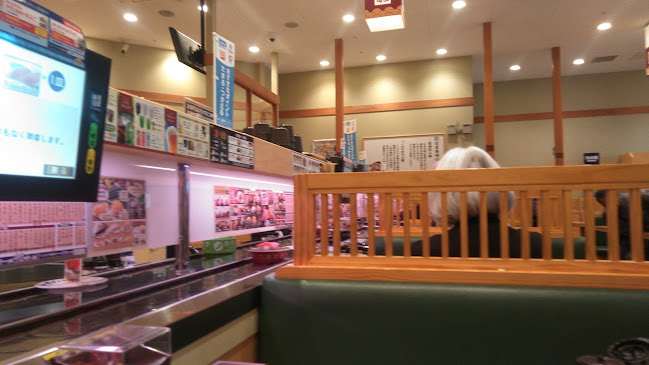 はま寿司 テラスウォーク一宮店 - 一宮市