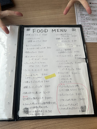 〒031-0032 青森県八戸市三日町３８−１