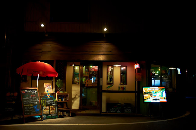 〒552-0003 大阪府大阪市港区磯路２丁目１１−１８