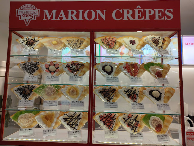 〒690-0001 島根県松江市東朝日町１５１