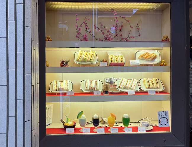 コンパル 大須本店 - 名古屋市