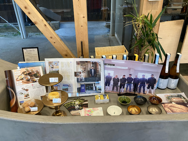 〒475-0023 愛知県半田市亀崎町９丁目１１１