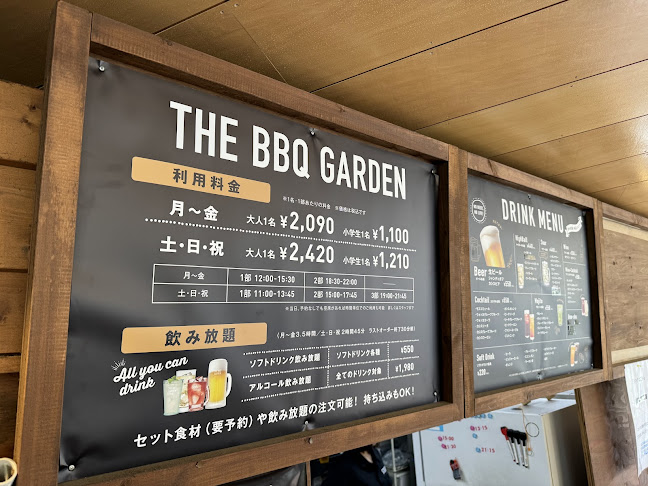 Opinii despre THE BBQ GARDEN in てんしば i:na（イーナ） în 大阪市 - 飲食業