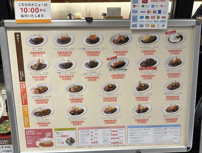 〒563-0801 兵庫県伊丹市螢池西町３丁目555番地 中央ブロック 2F