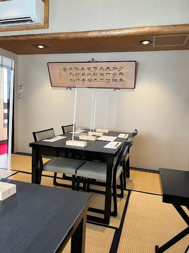 うなぎ藤田 浜松店 - 飲食業