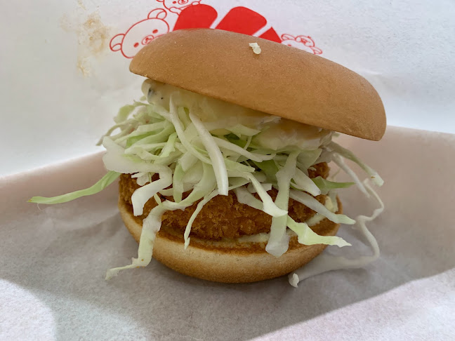 Opinii despre モスバーガーイオン泉大沢店 în 仙台市泉区 - 飲食業