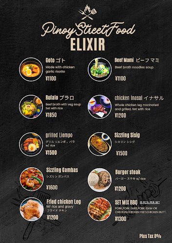 Opinii despre Elixir bar în 横須賀市 - 飲食業