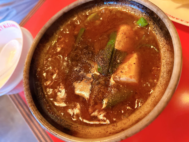 〒153-0041 東京都目黒区駒場１丁目１６−９ 片桐ビル 101