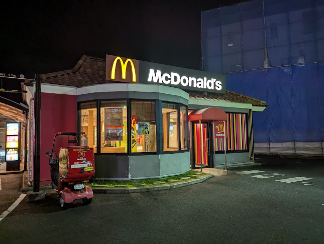 マクドナルド 高槻辻子店